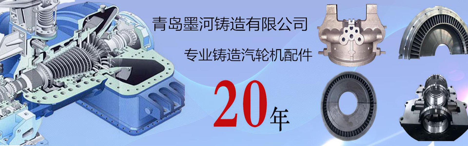 青島海洋新材料主營聚脲防水,防水材料等產品