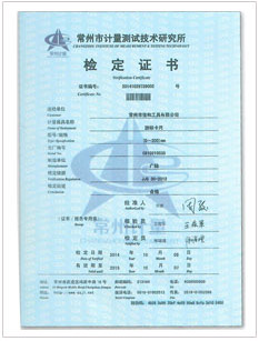 聚脲防護材料
