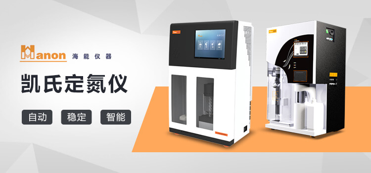 青島海洋新材料主營聚脲,聚脲配套材料等產品.